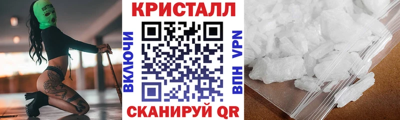 АМФ 97% Дальнегорск