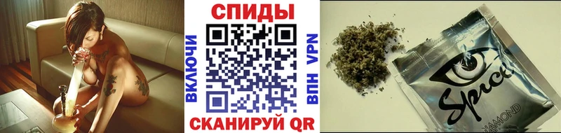 Бутират Butirat  Дальнегорск 