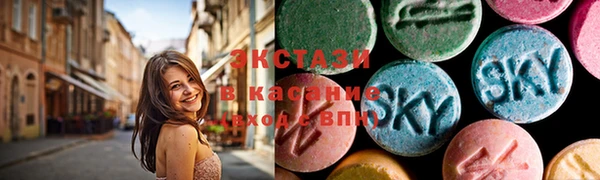 трава Бугульма