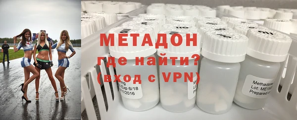 МДПВ Бородино
