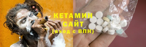 МДПВ Бородино