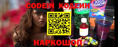 кокаин Ликино-Дулёво