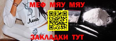 кокаин Ликино-Дулёво