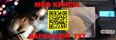 apvp Лесосибирск