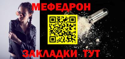 кокаин Ликино-Дулёво