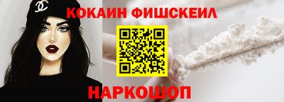 apvp Лесосибирск