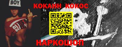 apvp Лесосибирск