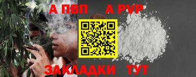 кокаин Ликино-Дулёво
