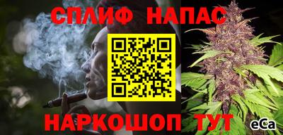 apvp Лесосибирск