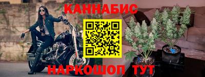 кокаин Ликино-Дулёво