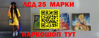 apvp Лесосибирск