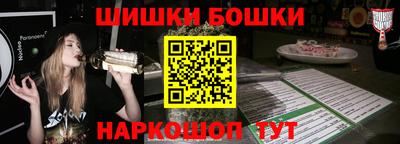 apvp Лесосибирск