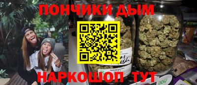 кокаин Ликино-Дулёво