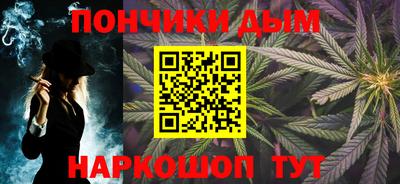 кокаин Ликино-Дулёво