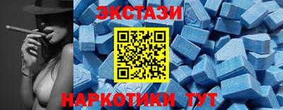 apvp Лесосибирск