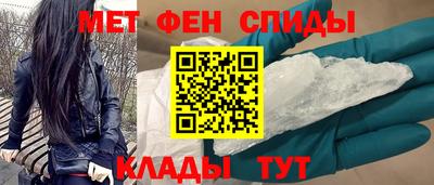 кокаин Ликино-Дулёво