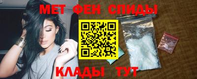 кокаин Ликино-Дулёво