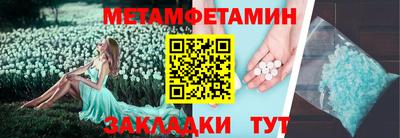 apvp Лесосибирск