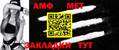 кокаин Ликино-Дулёво