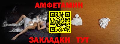 кокаин Ликино-Дулёво