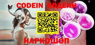 apvp Лесосибирск