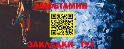 кокаин Ликино-Дулёво