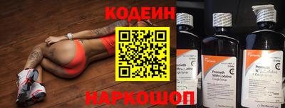 кокаин Ликино-Дулёво