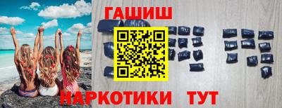 apvp Лесосибирск