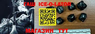 кокаин Ликино-Дулёво