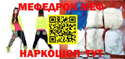 apvp Лесосибирск