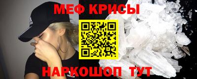 apvp Лесосибирск